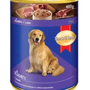 Smart Heart Lamb - Tin