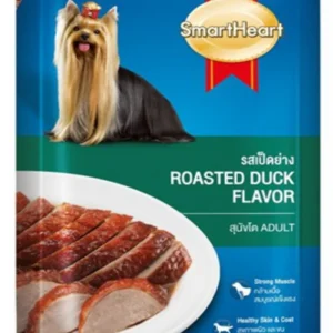 Smart Heart Roasted Duck Adult - Pouch