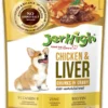JerHigh Chicken and Liver In Gravy Pouch