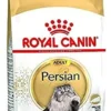 Royal Canin Persian Adult Cat Dry Food