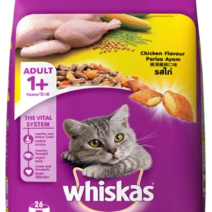 Whiskas Chicken Flavour Adult Cat Dry Food