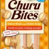 Inaba Churu Bites Chicken Recipe Wraps Chicken Recipe Cat Treat