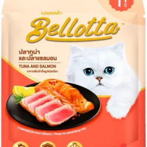 Bellotta Tuna And Salmon Cat Pouch