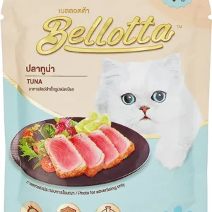 Bellotta Tuna Cat Pouch