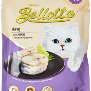 Bellotta Mackerel Cat Pouch