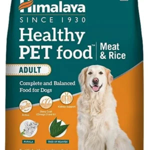 Himalaya Adult Meat & Rice Healthy Pet Food