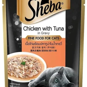 Sheba Chicken With Tuna In Gravy - (Pouch)