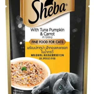 Sheba With Tuna Pumpkin & Carrot In Gravy - (Pouch)