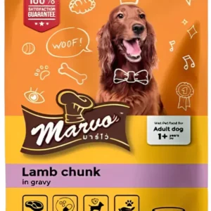 Marvo Lamb Chunk In Gravy Adult Pouch
