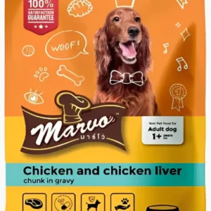 Marvo Chicken & Chicken Liver Chunk In Gravy Adult Pouch