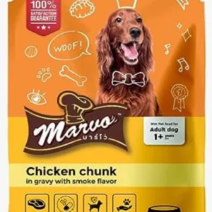 Marvo Chicken Chunk In Gravy With Smoke Flavor Adult Pouch